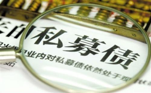 信托,信托产品