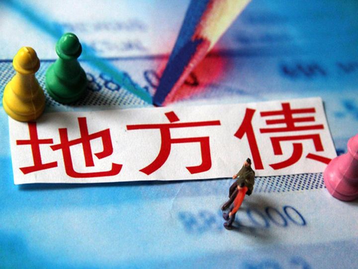 信托,信托产品
