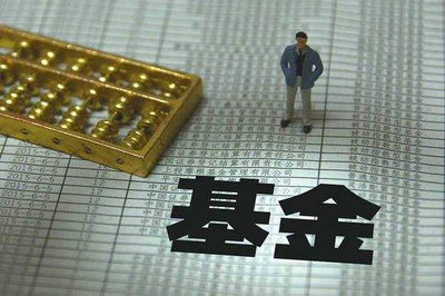 信托,信托产品