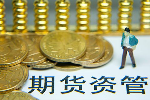 信托,信托产品
