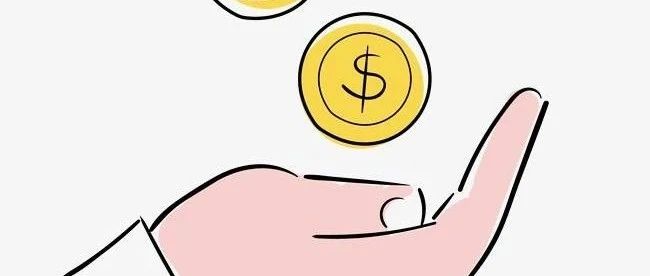 信托,信托产品