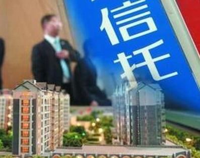 信托,信托产品