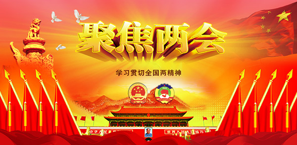 信托,信托产品