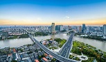信托,信托产品